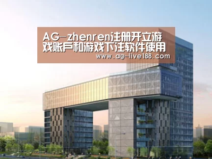 案例展示四(图1)
