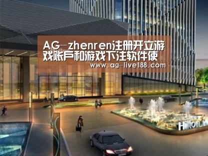 案例展示二(图1)