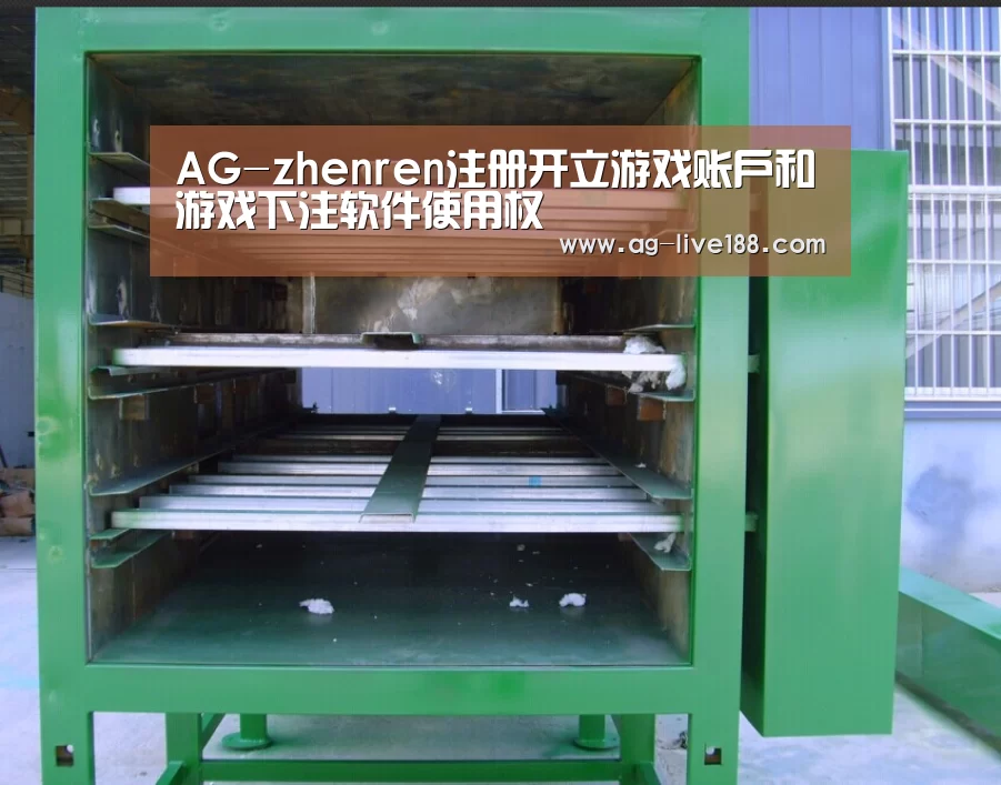 产品名称一(图1) 产品名称一(图1)