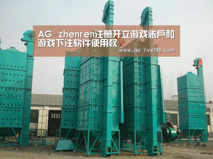 产品名称二(图1) 产品名称二(图1)