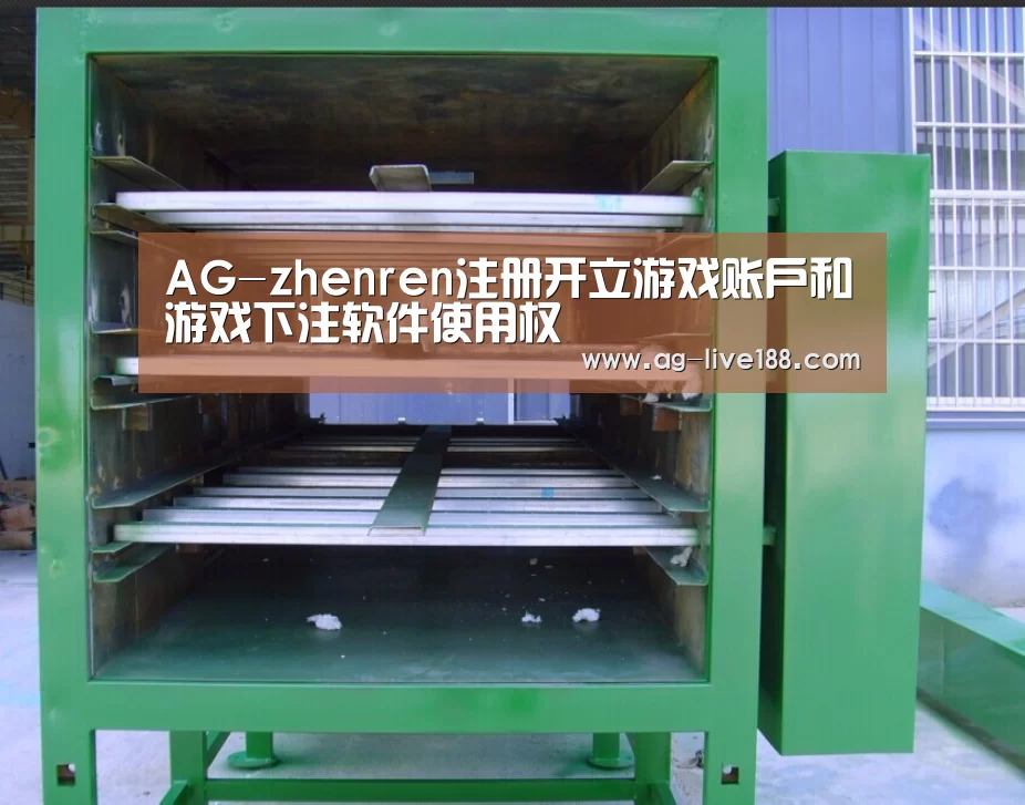 产品名称一