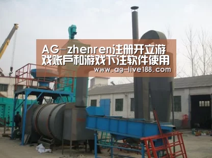产品名称三