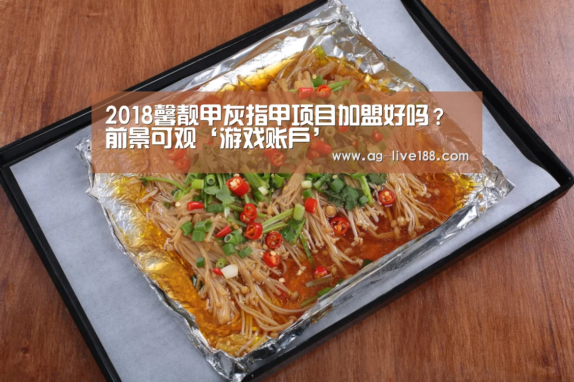 软件下载