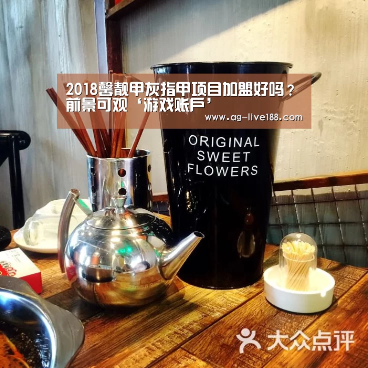 软件下载