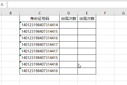 “注册教程”树下乘凉更消暑 尤其合适老人(图1) ag真人注册